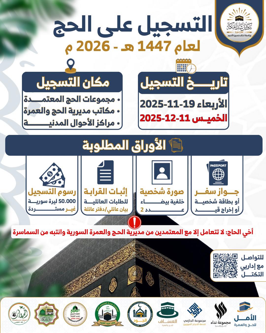 عنوان البوست 1