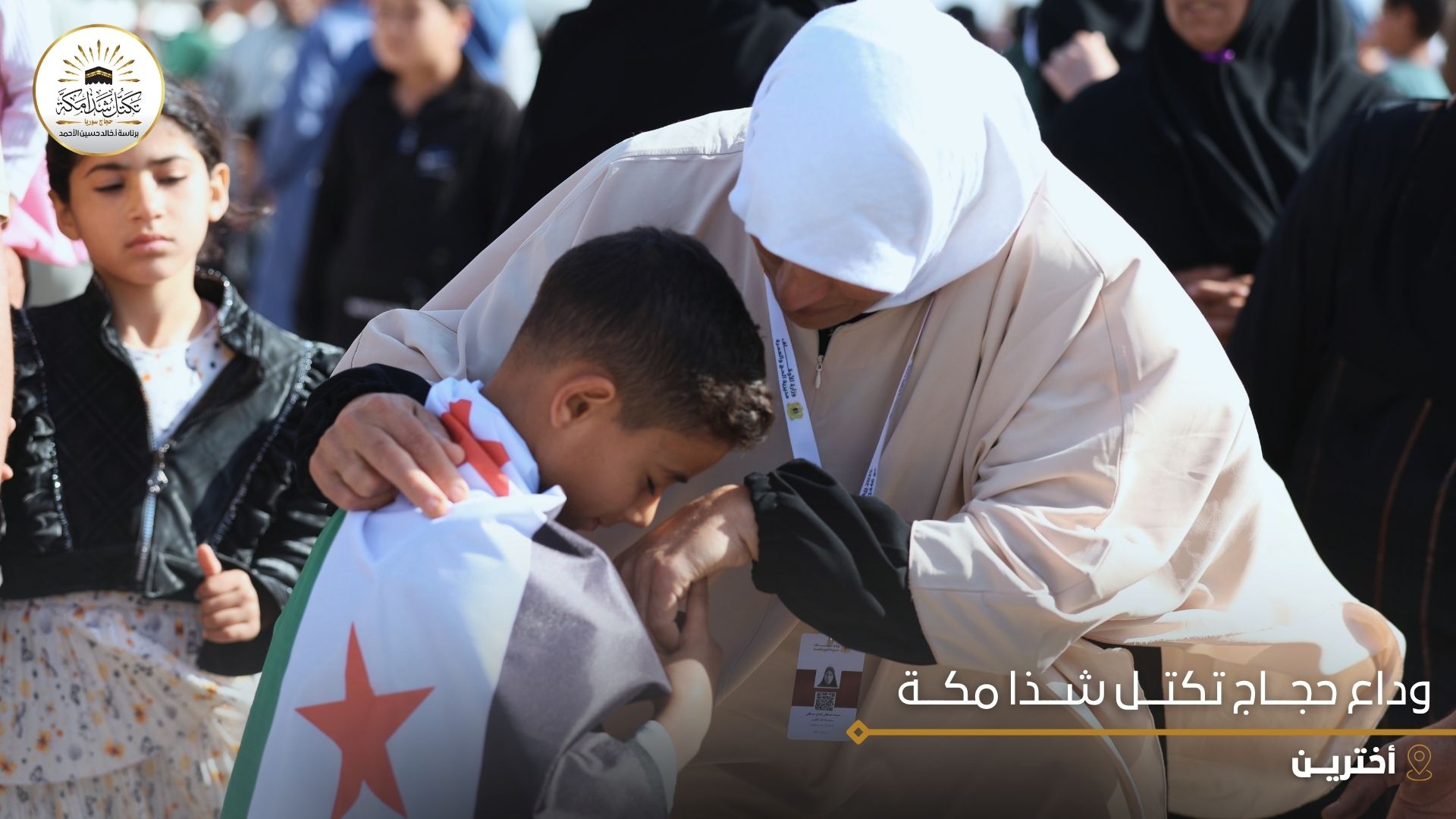 عنوان البوست 2